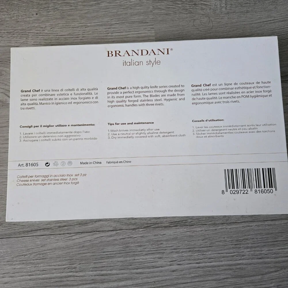 NIB - Italian Style Cheese Knives